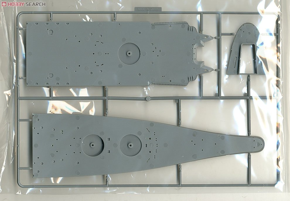 Fujimi 610047 Imperial Japanese Navy Phantom Battleship Yamato 1/500 – zdjęcie 7
