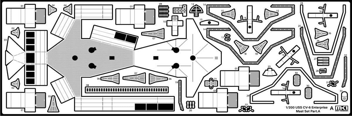 MK1 Design MD-20021 US Navy Aircraft Carrier CV-6 Enterprise Detail Up Parts Dx for Trumpeter 1/200 – image 60