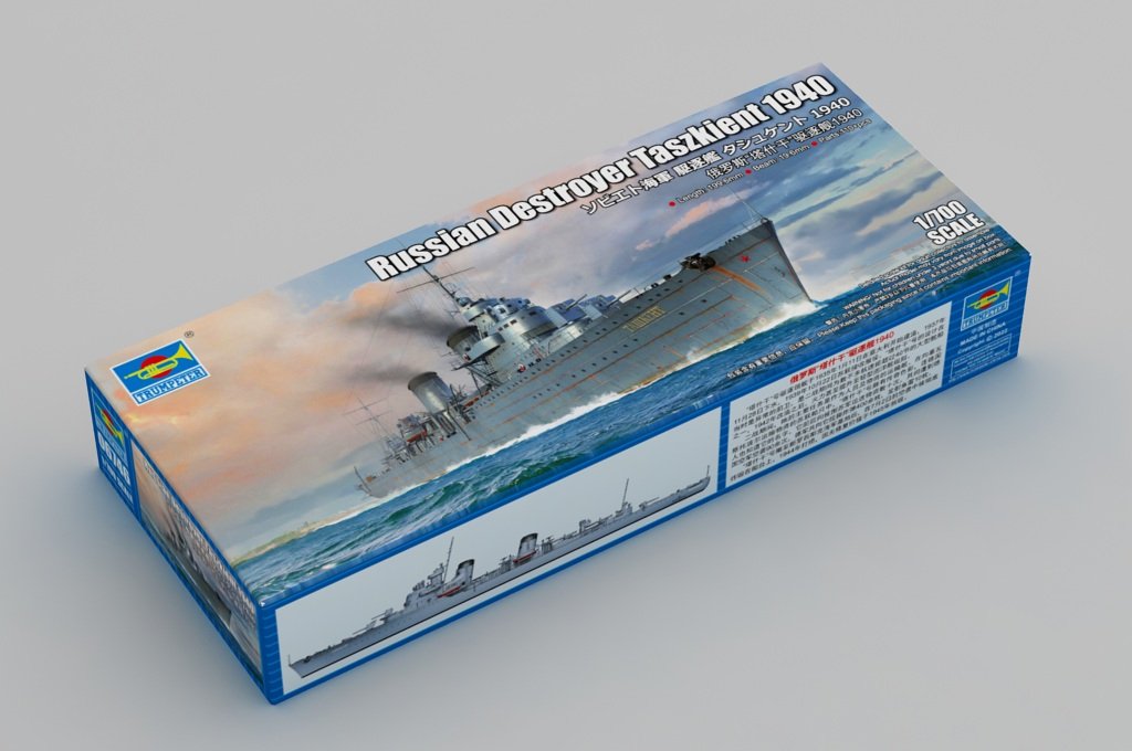 Trumpeter 06746 Soviet Destroyer Tashkent 1940 1/700 – image 2