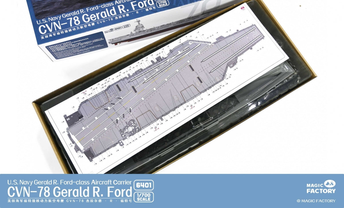 Magic Factory 6401 USS Gerald R. Ford (CVN-78) - US Navy Gerald R.Ford - class Aircraft Carrier 1/700 – zdjęcie 3