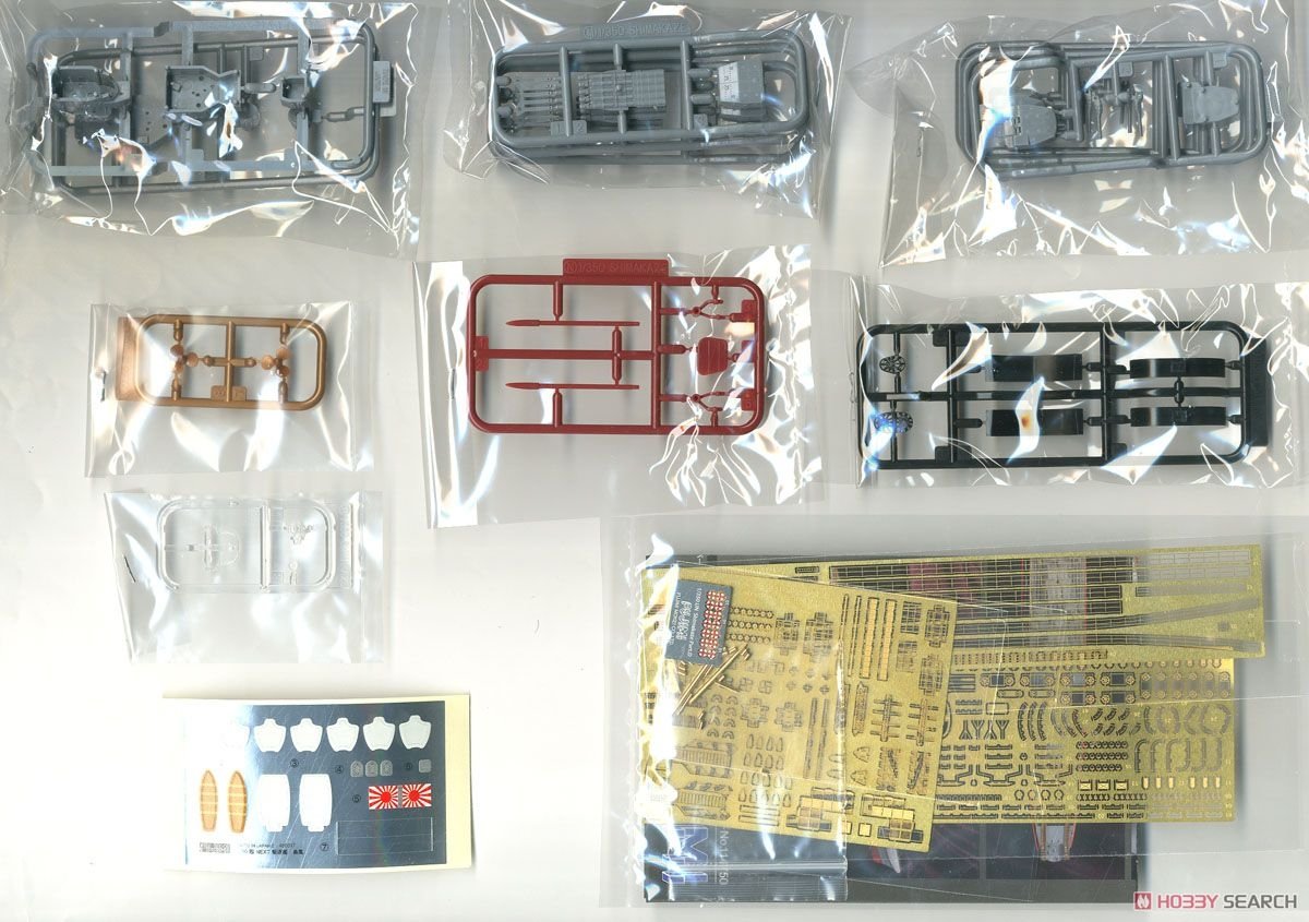 Fujimi 460154 IJN Destroyer Shimakaze Deluxe 1/350 – Bild 8
