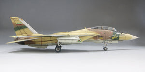 Fine Molds 72936 F-14A TOMCAT IRIAF 1/72 – zdjęcie 7