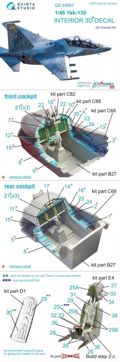 Quinta Studio QD48007 Yak-130 3D-Printed &amp;amp; colored Interior on decal paper (for Zvezda kits) 1/48 – image 9