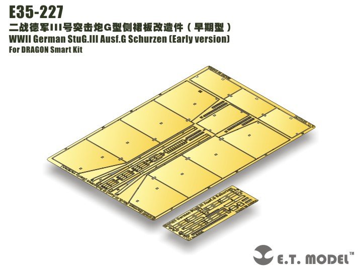 E.T. Model E35-227 WWII German StuG.III Ausf.G Schurzen (Early version) (For DRAGON Smart Kit) 1/35