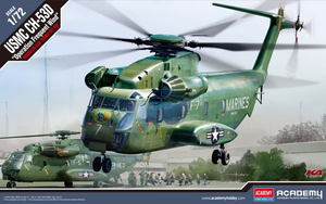 Academy 12575 USMC CH-53D &amp;#39;&amp;#39;Operation Frequent Wind&amp;#39;&amp;#39; 1/72