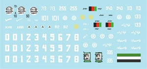 Star Decals 72-A1050 War in Afghanistan # 1. T-54B, T-55, T-55A, T-55AM and MAZ-537 1/72 – image 3