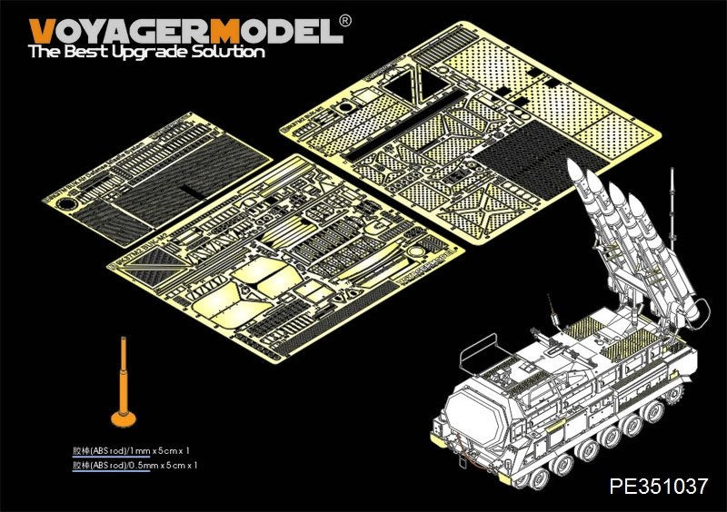 Kit de mise à niveau Voyager Model PE351037 pour le système de missiles de défense aérienne russe moderne 9K37M2 BUK-M2, compatible avec PANDA PH35034 au 1/35