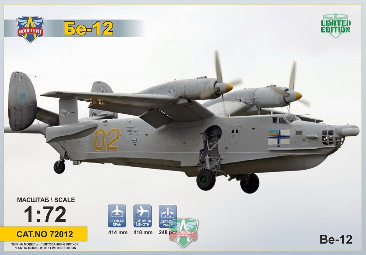 Modelsvit 72012 Beriev Be-12 "Chayka" (re-release) 1/72