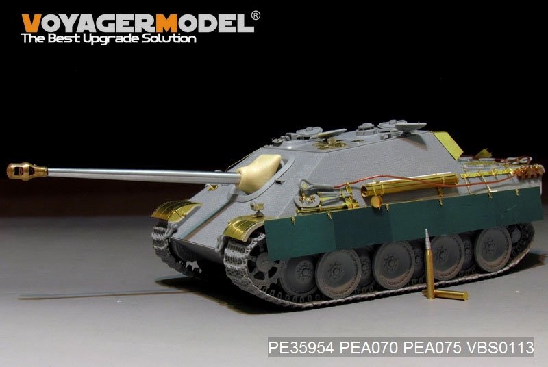 Voyager Model PE35954 WWII Jagdpanther G1 Version For DRAGON 6458/6494/6393/6758 1/35 – zdjęcie 2