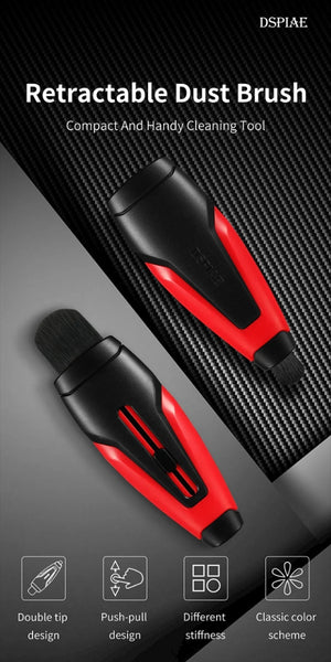 DSPIAE PT-RDB Retractable Dust Brush – image 3