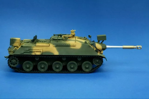 RB Model 35B99 90mm L/40.4 &amp;quot;KaJaPa&amp;quot;, Germany Kanonenjagdpanzer 1/35 – image 6
