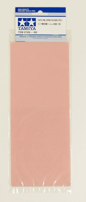 Tamiya 87200 Fine Lapping Film #8000 (3pcs.) – zdjęcie 2