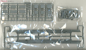 Fujimi 433448 TOKU-50 Imperial Japanese Navy Aircraft Carrier Zuikaku 1944 1/700 – zdjęcie 2