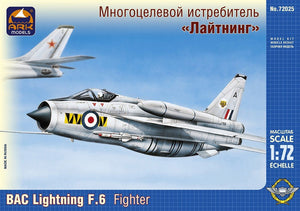 Ark Models 72025 BAC Lightning F.6 British fighter interceptor 1/72