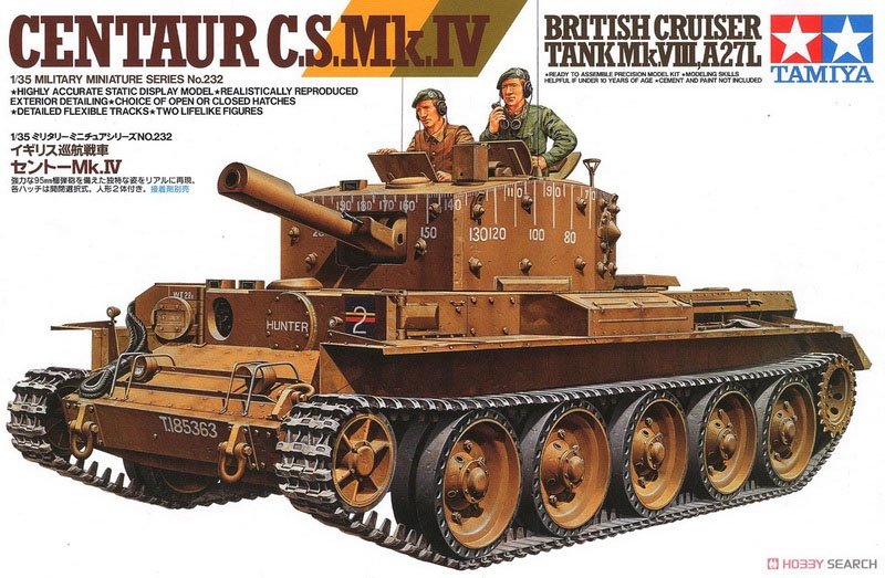 Voyager Model PE351091 WWII UK Cromwell Mk. IV/Centaur C.S.Mk IV for Tamiya 1/35 – zdjęcie 3