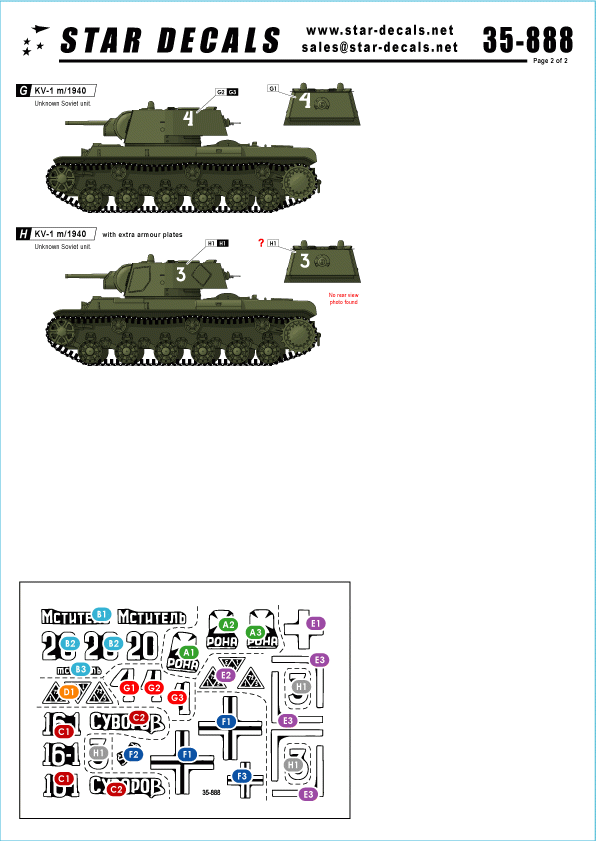 Star Decals 35-888 KV-1 model/1940 1/35 – zdjęcie 2