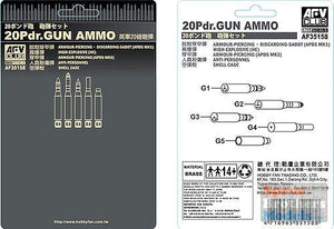 AFV Club 35158 20 PDR. GUN AMMO 1/35 – image 2