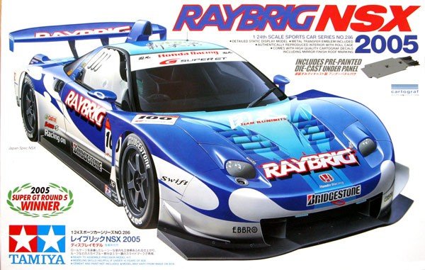 Tamiya 24286 Raybrig NSX 2005 1/24