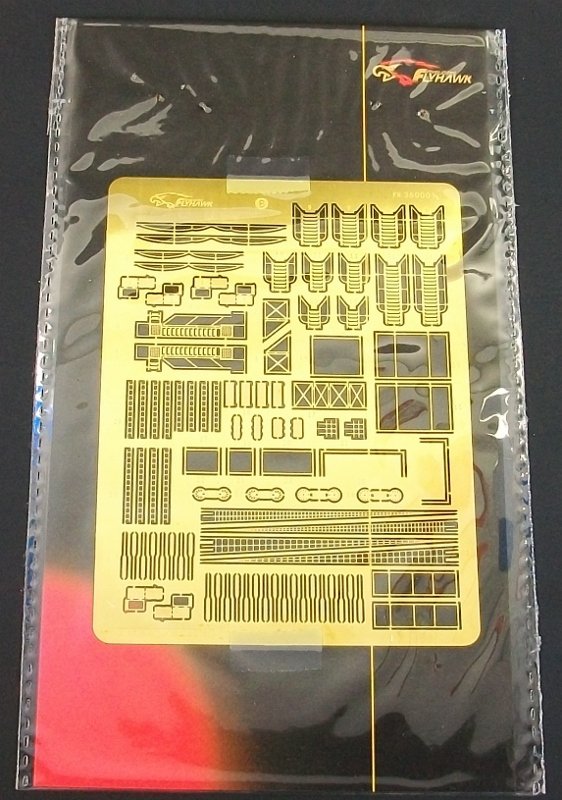 Flyhawk FH350001 Varyag Cruiser 1904 Detail Set for Zvezda 9014 1/350 – image 4