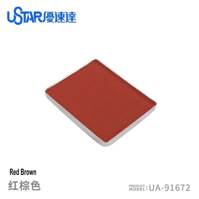 U-Star UA-91672 Aging Enamel Powder Reddish Brown – immagine 2