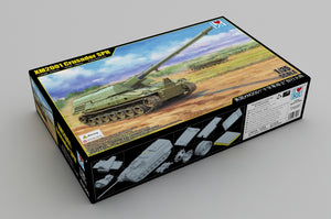 I Love Kit 63546 XM2001 Crusader SPH 1/35 – Bild 2