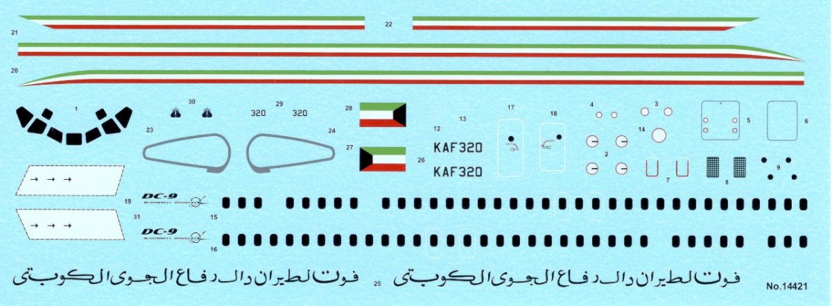 Fly 14421 DC 9-30 Kuwait Air force 1/144 – immagine 4