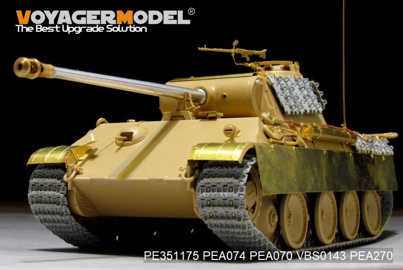 Voyager Model PE351175 WWII German Panther G early ver.Basic (For HOBBYBOSS 84551) 1/35 – image 2