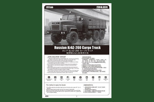 Hobby Boss 85510 Russian KrAZ-260 Cargo Truck 1/35 – zdjęcie 3