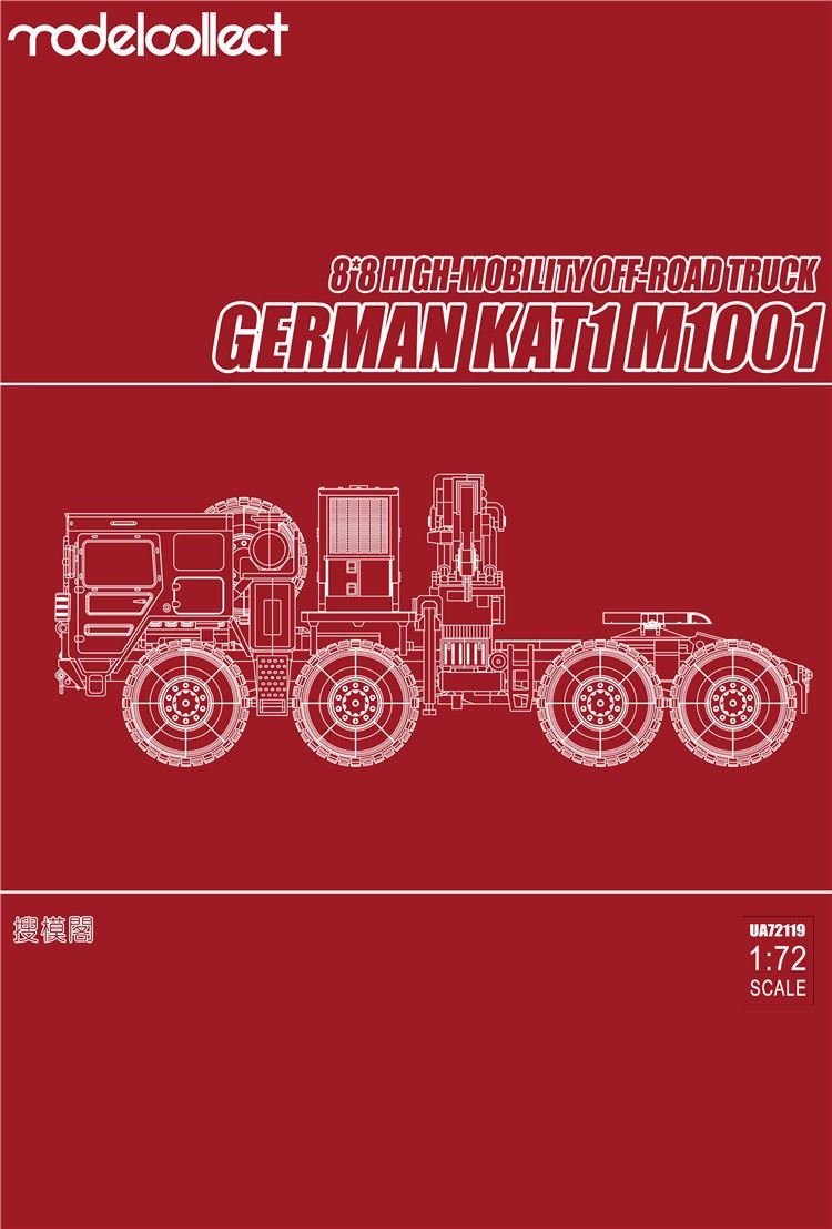 Modelcollect UA72119 German MAN KAT1M1001 8x8 HIGH-Mobility off-road truck 1/72 – zdjęcie 2