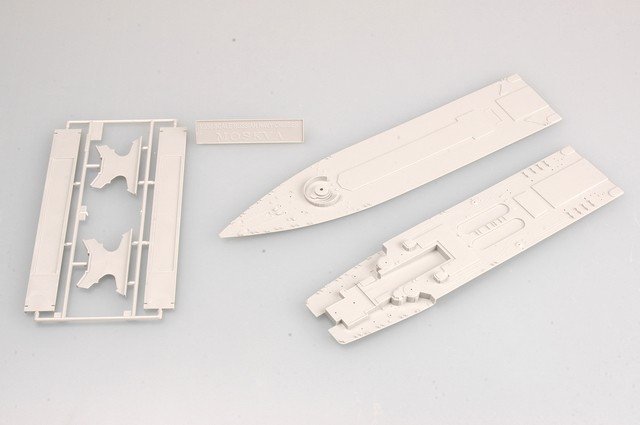 Trumpeter 04518 RUSSIAN NAVY MOSKVA 1/350 – zdjęcie 4