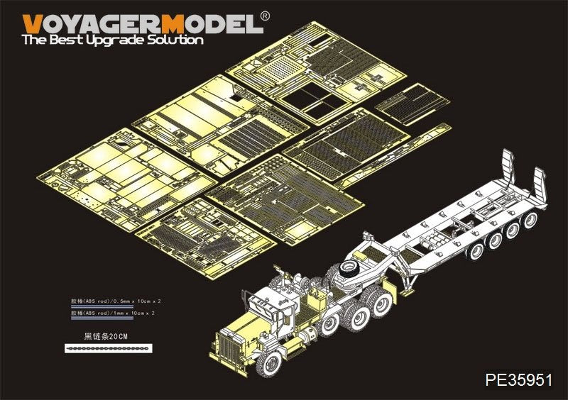 Voyager Model PE35951 Modern US Army M911 C-HET &amp;amp;M747 Heavy Equipment Semi-Trailer For MENG SS-013 1/35