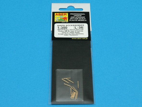 Aber 350L-36 Set of 14 pcs 152mm barrels for Kongo, Haruna, Hiei, Kirishima, Fuso, Yamashiro 1/350 – zdjęcie 6