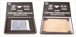 I Love Kit 66600 Titanic Detail Up Set Trumpeter 03719 1/200 – zdjęcie 4