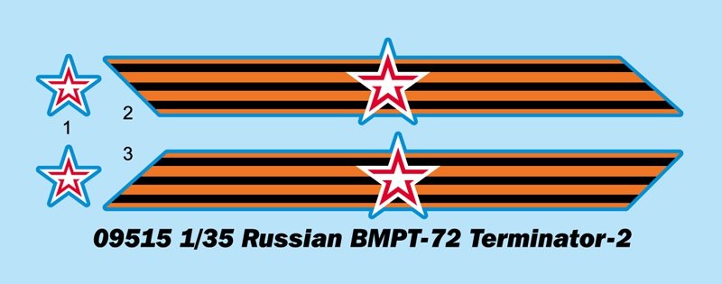 Trumpeter 09515 Russian BMPT-72 Terminator 1/35 – zdjęcie 3