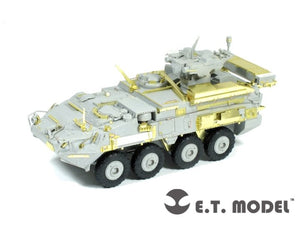 E.T. Model E35-055 Canadian LAV III TUA (For TRUMPETER 01558) 1/35 – zdjęcie 2