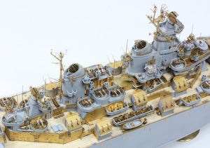 Pontos 37026FB USS BB-63 Missouri 1945 Advanced Detail Up Set (Deck Blue 20B stained wooden deck) 1/350 – zdjęcie 6