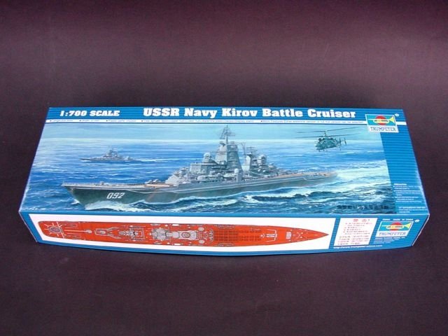 Trumpeter 05707 USSR Kirov Battle Cruiser 1/700 – zdjęcie 2