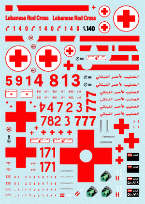 Star Decals 35-C1010 Lebanese Tanks &amp;amp; AFVs 3 1/35 – image 3
