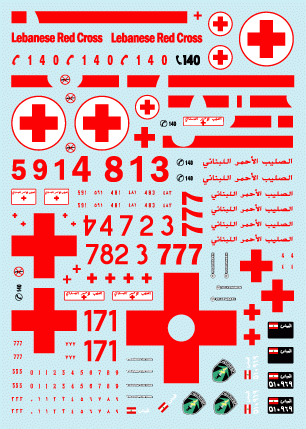 Star Decals 35-C1010 Lebanese Tanks &amp;amp; AFVs 3 1/35 – image 3