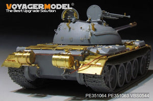 Voyager Model PE351064B PLA Type59 Main Battle Tank Basic For MINIART 37026 1/35 – zdjęcie 8