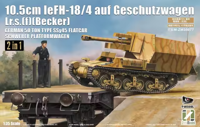 Zimi Model 35077 10.5cm scale leFH-18/4 auf Geschutzwagen Lrs.[f][Becker] German 50-ton Type SSy45 flatcar schwerer platformwagen 1/35