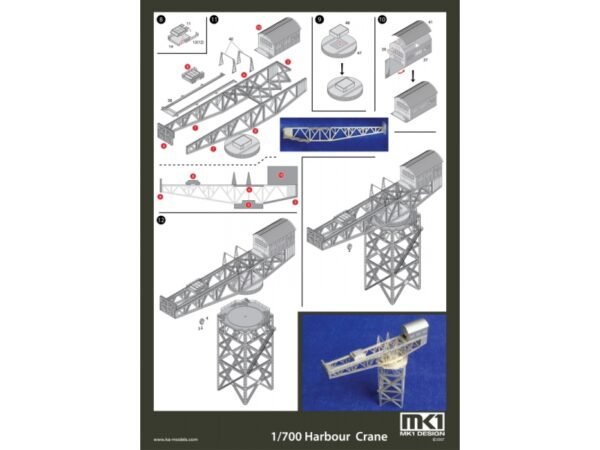 MK1 Design MS-70012 Photo Etched Part CRANE A 1/700 – zdjęcie 4