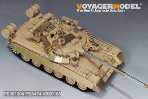 Voyager Model PE351304 Modern Russian T-80UK Main Battle Tank smoke discharger include For RFM 5115 1/35 – image 10