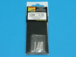 Aber 350L-19 Set of 9 pcs 203 mm barrels for New Orleans type 1/350 – zdjęcie 3