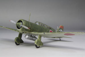 Fine Molds FB25 IJA Ki-15-II Reconnaissance aircraft (Type 97, Babs) 1/48 – zdjęcie 6
