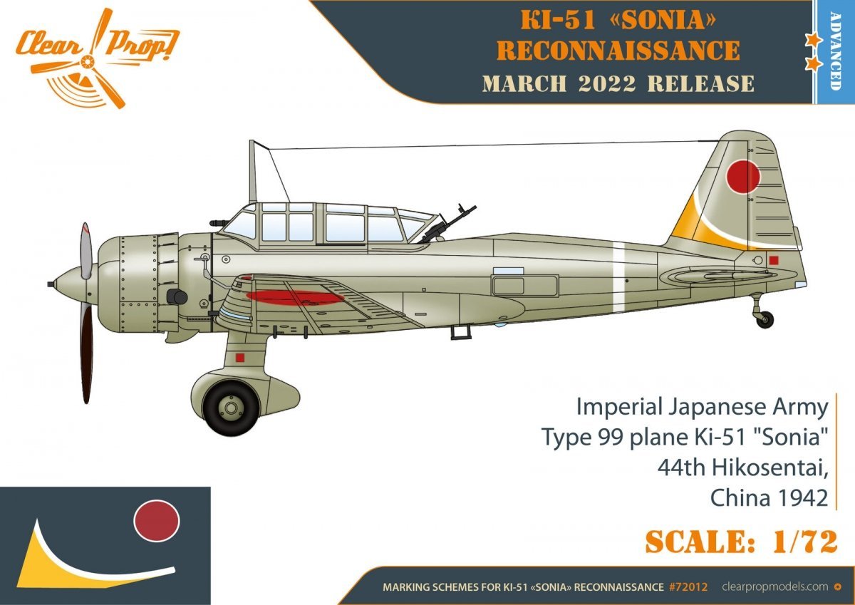 Clear Prop! CP72012 Ki-51 Sonia Reconnaissance ADVANCED KIT 1/72 – image 5