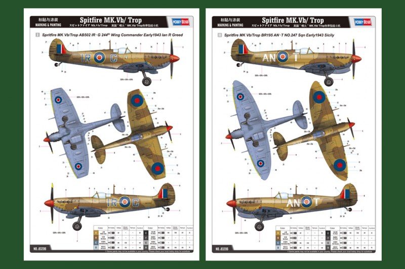 Hobby Boss 83206 Spitfire MK.Vb/Trop 1/32 – image 4