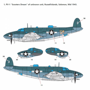 Academy 12587 USN PV-1 Patrol Bomber 1/72 – zdjęcie 2