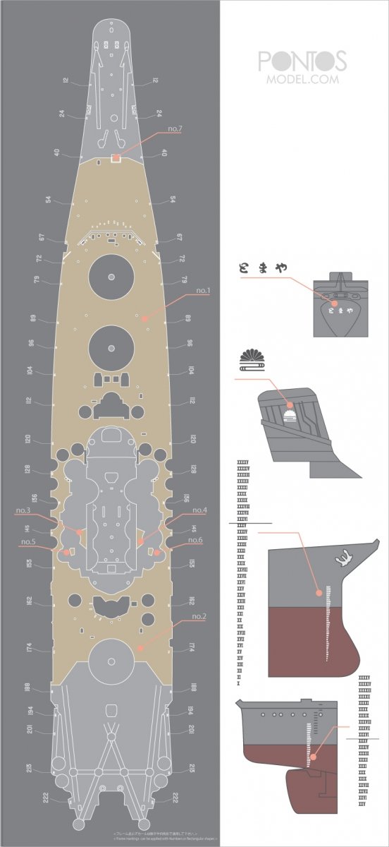 Pontos 35001WD1 IJN Yamato Wooden Deck set 1945 1/350 – image 4