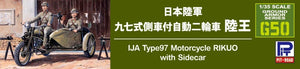 Pit-Road G50 IJA Type 97 Motorcycle Rikuo with Figure 1/35 – zdjęcie 6